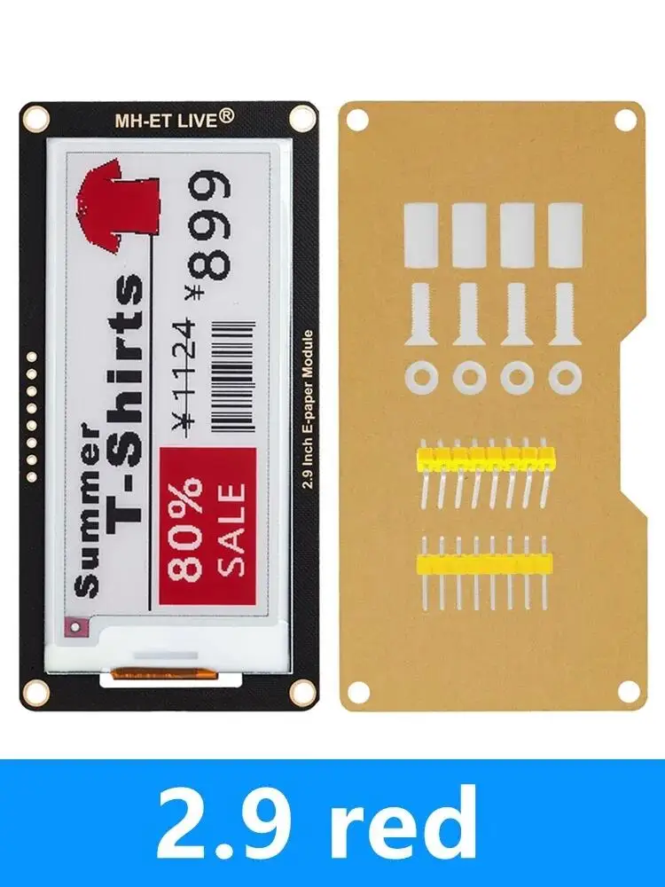2.9-Inch E-Ink Display Module 296×128 Pixels 7 2.9-Inch E-Ink Display Module 296×128 Pixels - Image 7