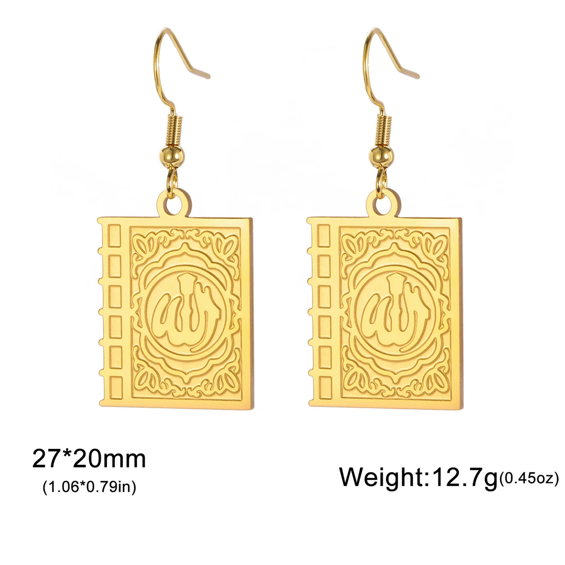 Stainless Steel Islamic Allah Earrings 6 Stainless Steel Islamic Allah Earrings - Image 6