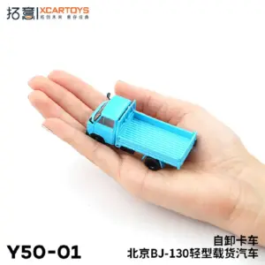 S023150816d764d989b5beb65670940e6C