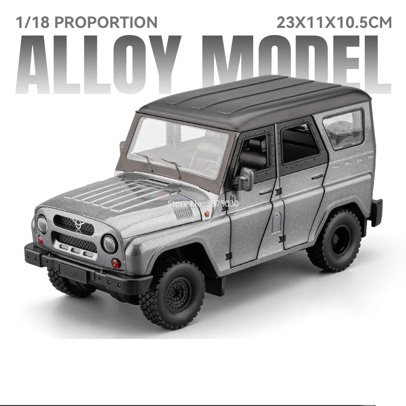 1:18 Scale UAZ Hunter Diecast Model Replica 8 1:18 Scale UAZ Hunter Diecast Model Replica - Image 8