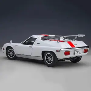 S0267c5bb743a4ee783240e4d078bf86cs