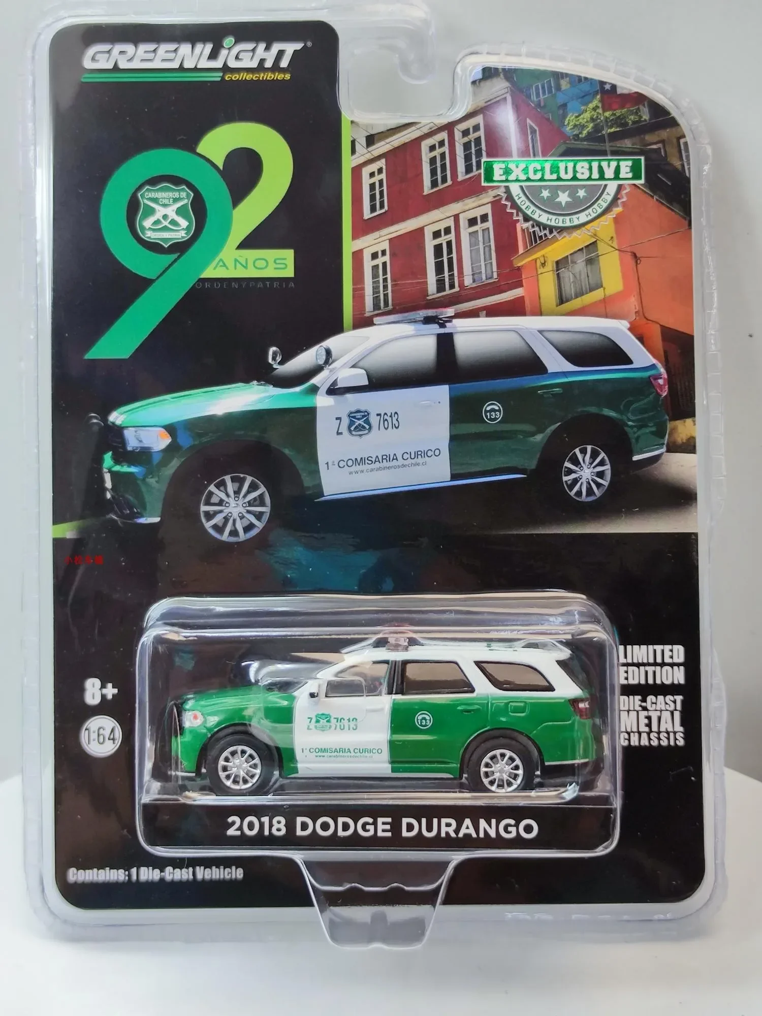 2018 Dodge Durango Welly Diecast Model in Green 7 2018 Dodge Durango Welly Diecast Model in Green - Image 7