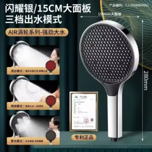 S02a2df86023846d2b742f361a6935b6eS