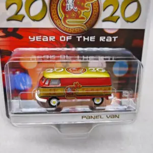 Vibrant 1:64 T2 Van Diecast Model Collector's Piece 7 S02b5d2956bdb4feab2aa4188956b82ffO