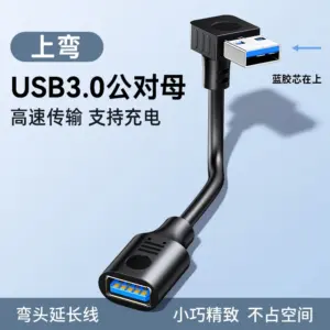 USB 3.0 Right-Angle Extension Cable 15cm to 1m 16 S02ec5f4b59114b2187da5ced6c81fd0at