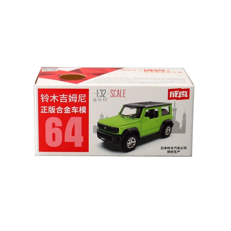 Vibrant Green Suzuki Jimny 1:32 Scale Model Car 5 Vibrant Green Suzuki Jimny 1:32 Scale Model Car - Image 5