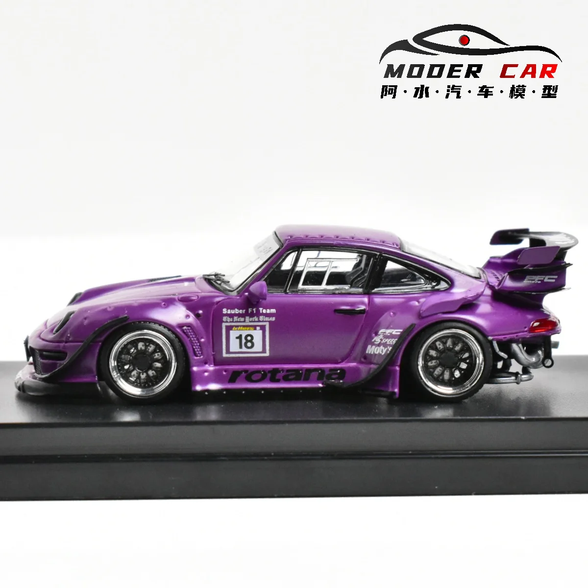 TSM 1:64 Diecast Race Car Collection 4 TSM 1:64 Diecast Race Car Collection - Image 4