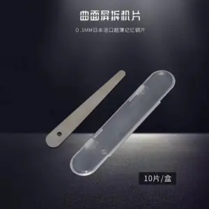 S031b82047d26496595475c58539d58e2I