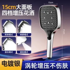 S0337278af08d43e596417e45e84c75860