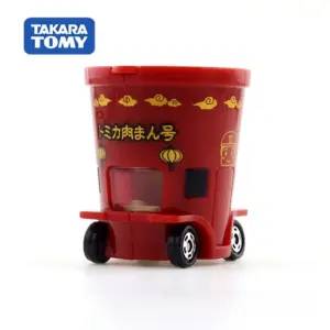 S033d232b9a0441b083fba4325138fb95V 1