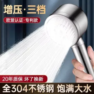 S036a1a4b50be4bbe84d06d18406dbf53N