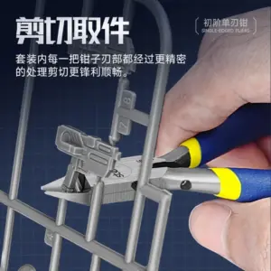 S039333f4bfb041fd8200794c10c3c174K