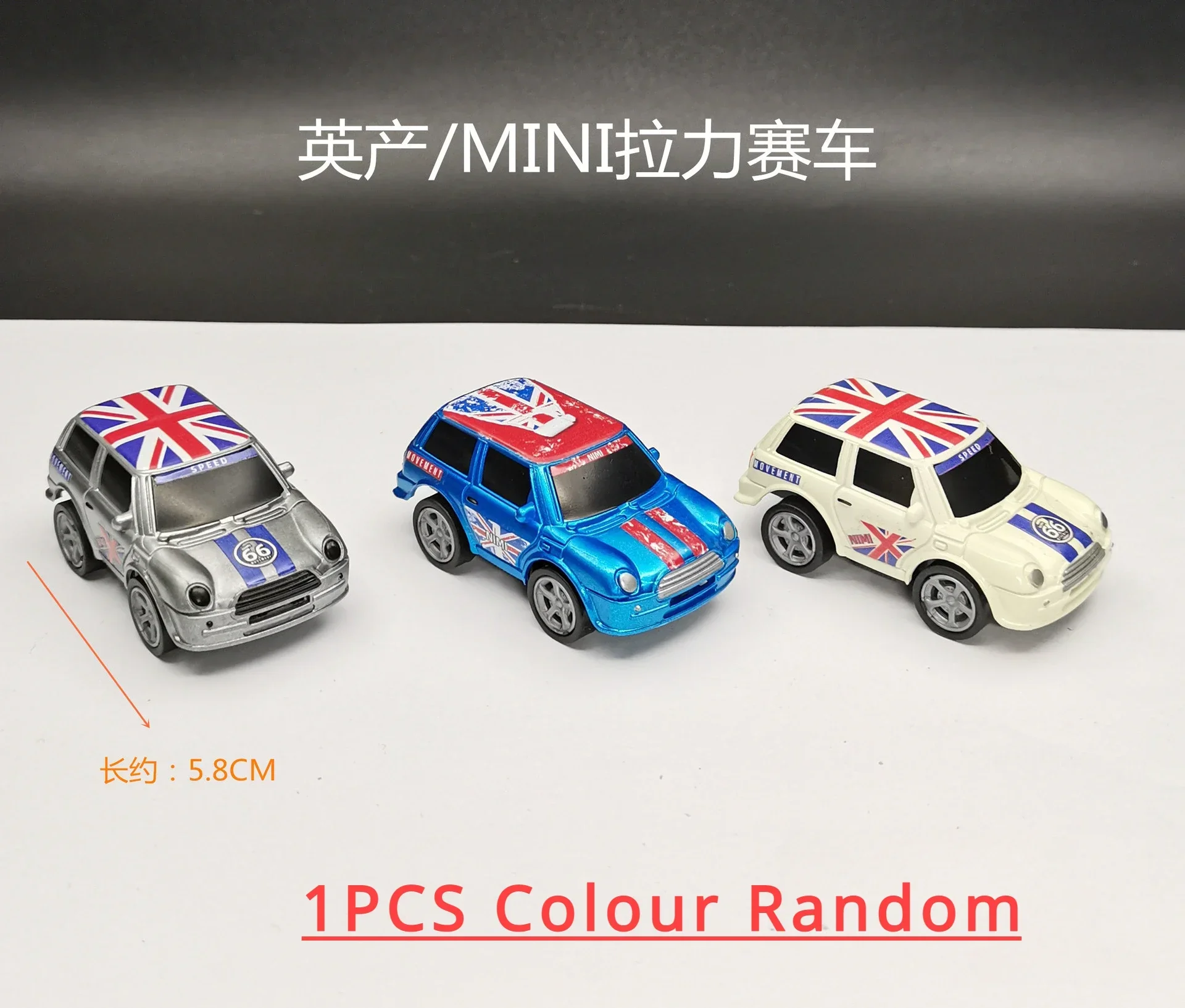 1:72 Scale Plastic Car Model Collection 8 1:72 Scale Plastic Car Model Collection - Image 8