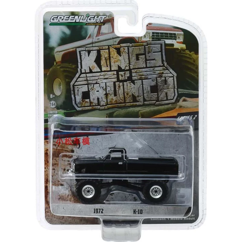 1972 K-10 Diecast Truck Model in 1/64 Scale 5 1972 K-10 Diecast Truck Model in 1/64 Scale - Image 5