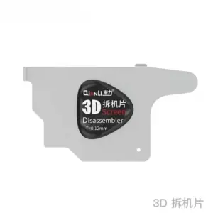 S03e1aad922fd4b5abbdee4678b12ff2dU