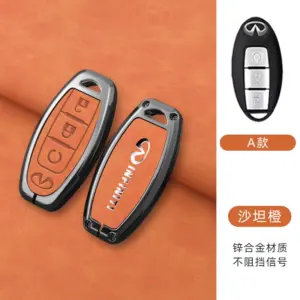 Infiniti Q50-Q70 & QX50-QX70 Key Protector Shell 12 S03e4a17ff2a44ef9bea5198be4768ca2R