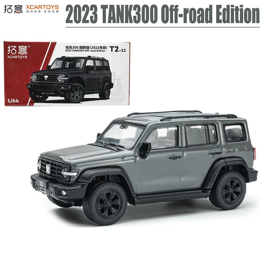 GWM Tank 300 HAVAL H6 1:64 Diecast Model 8 GWM Tank 300 HAVAL H6 1:64 Diecast Model - Image 8