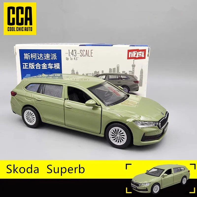 Skoda Superb Combi IV Diecast Model Car 1:43 Scale 8 Skoda Superb Combi IV Diecast Model Car 1:43 Scale - Image 8