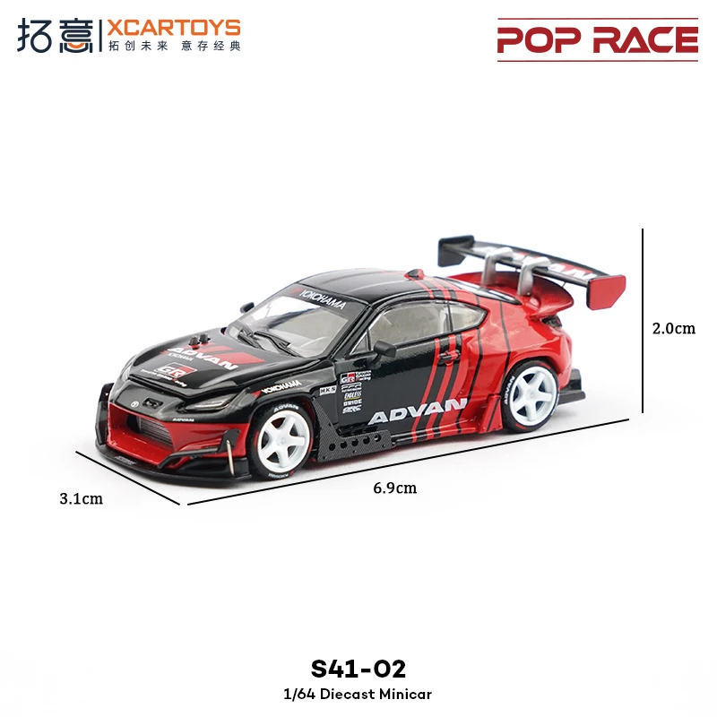 1/64 Scale Diecast Racing Car Collection 4 1/64 Scale Diecast Racing Car Collection - Image 4