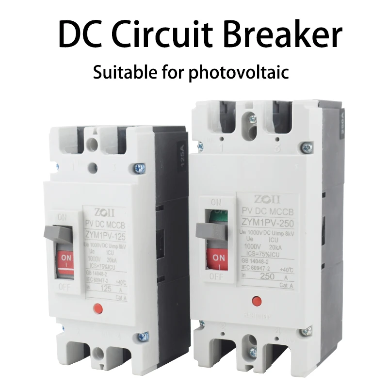 2-Pole DC Molded Case Circuit Breaker 100A-250A 2 2-Pole DC Molded Case Circuit Breaker 100A-250A - Image 2