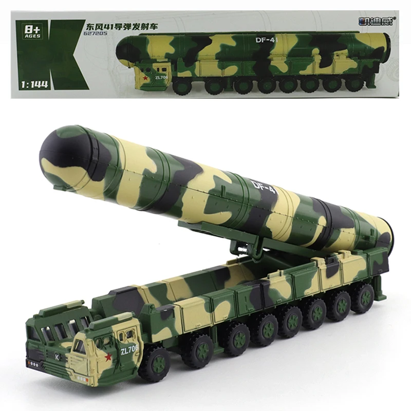 1:64 Scale Diecast 99A Main Battle Tank Model 7 1:64 Scale Diecast 99A Main Battle Tank Model - Image 7