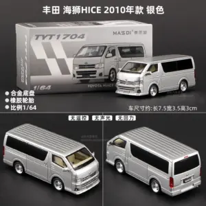 1:64 Toyota Hiace Van Diecast Model 12 S046bec1aae6b403fb8afdacf4d6747a2T