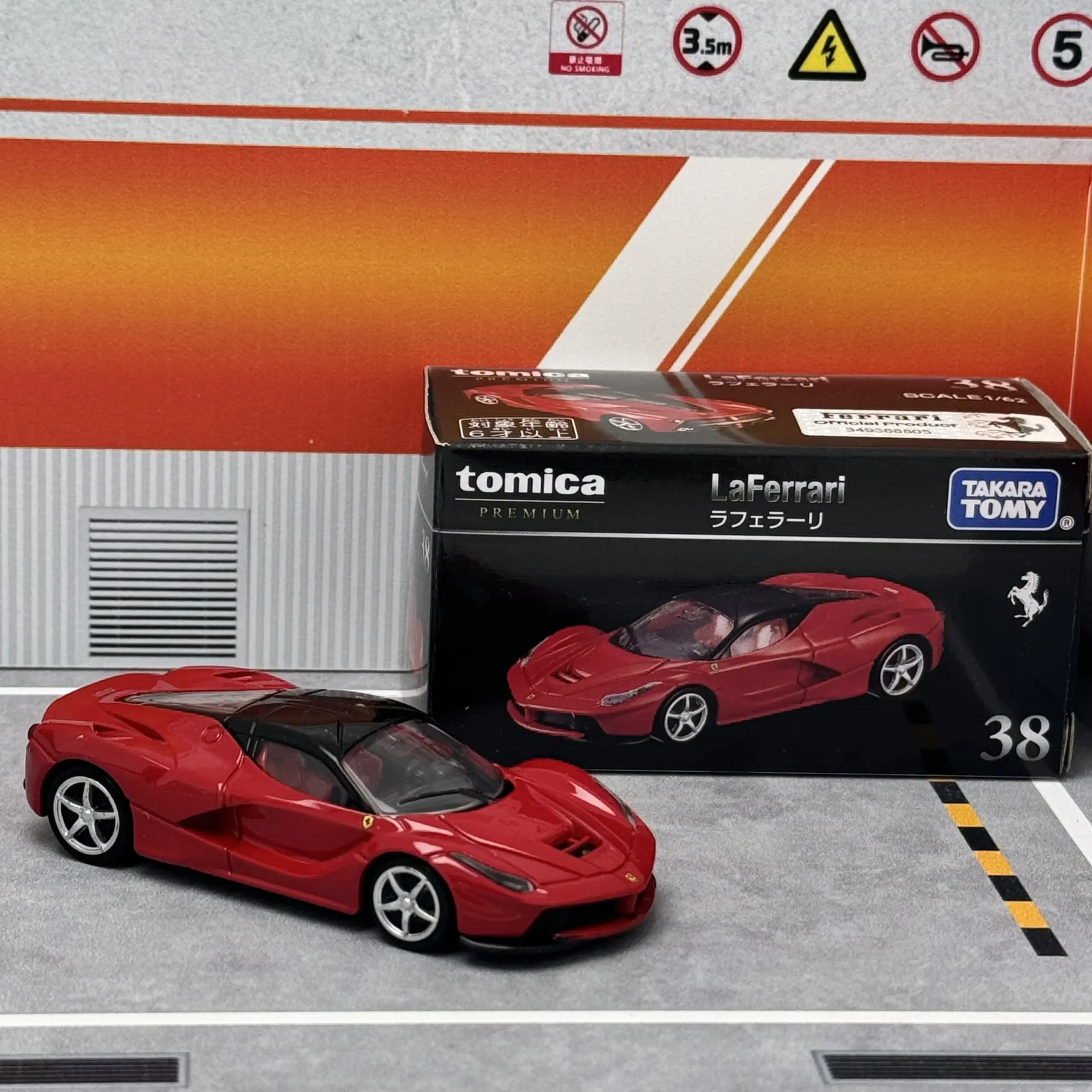 Takara Tomy LaFerrari Mini Diecast Model Collection 2 Takara Tomy LaFerrari Mini Diecast Model Collection - Image 2