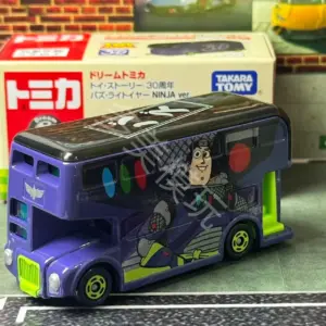 S048603509e7b494085b898a5d24e3a48W