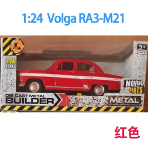 S048ff8cd424b42eb90af27d9be4d8ae77