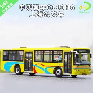 S04ac4af259f84b29ac97d4d8a11b8a8a2