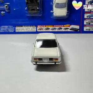 S04b2aed95b044499a08dea3227e597077