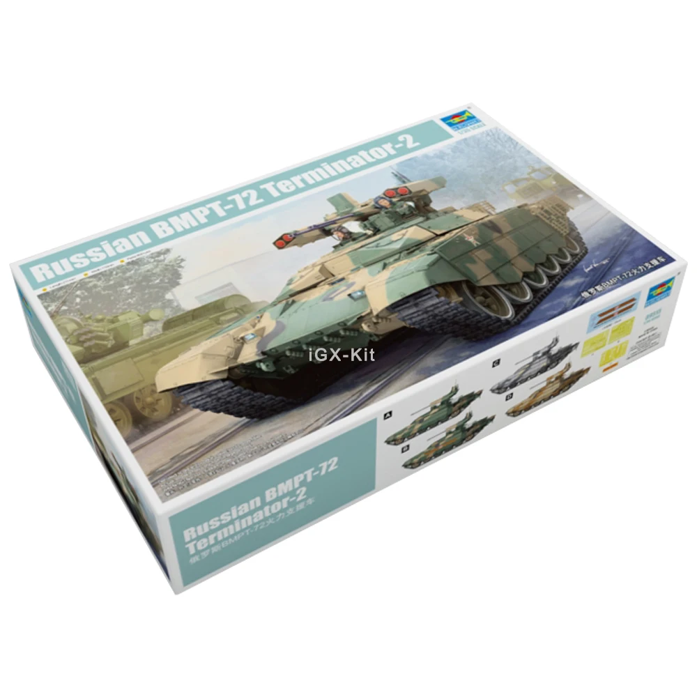 1:35 Scale Russian BMPT-72 Terminator-2 Model Kit 2 1:35 Scale Russian BMPT-72 Terminator-2 Model Kit - Image 2