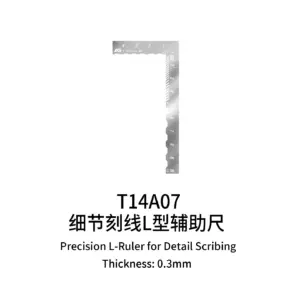 Precision Metal T-Ruler for Models 16 S050c69db2965477bafe8c0e71a34a967t