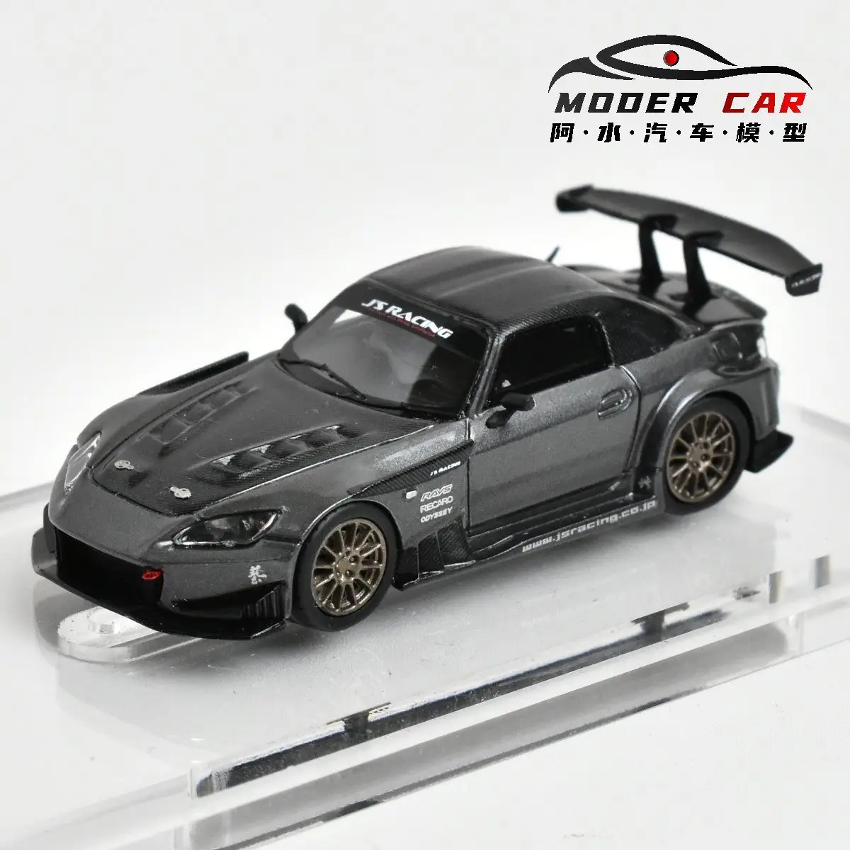 1:64 Scale Nissan S2000 Diecast Model 9 1:64 Scale Nissan S2000 Diecast Model - Image 9