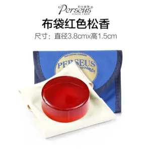 High-Grade String Rosin for Violin, Cello, Viola 15 S055a80a462f34482ae8b138a0fe276a6C