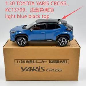 S055b66078a49431d943076b30de6cad4S