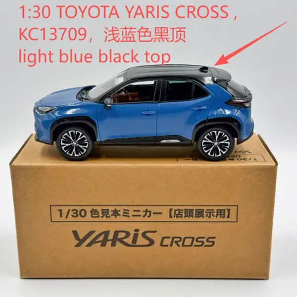 White Toyota Yaris Cross Diecast Model 1:30 Scale | JakeSpecial