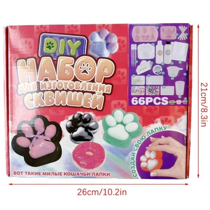 Kawaii DIY Squishy Craft Kit Set with 66 Pieces 6 Kawaii DIY Squishy Craft Kit Set with 66 Pieces - Image 6