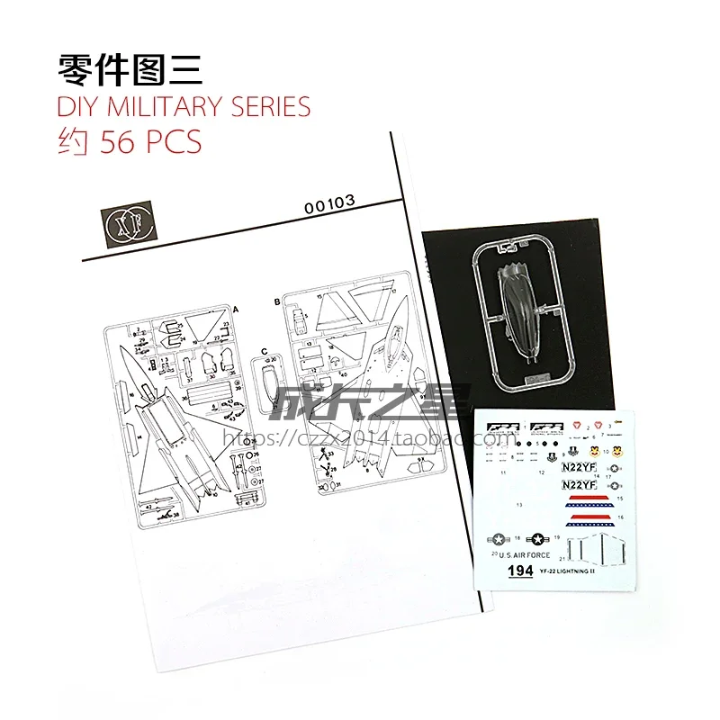 1/72 Scale F-22 Raptor Model Kit 5 1/72 Scale F-22 Raptor Model Kit - Image 5