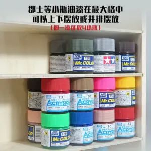 S058b4ac48c1f4313ad63ef281b1aea9fW