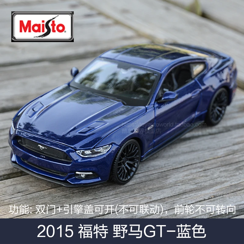 2014 Ford Mustang GT 1:24 Diecast Model in Silver 4 2014 Ford Mustang GT 1:24 Diecast Model in Silver - Image 4