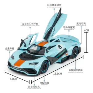 S06197192fc2843779e9beadee9dc2950Q