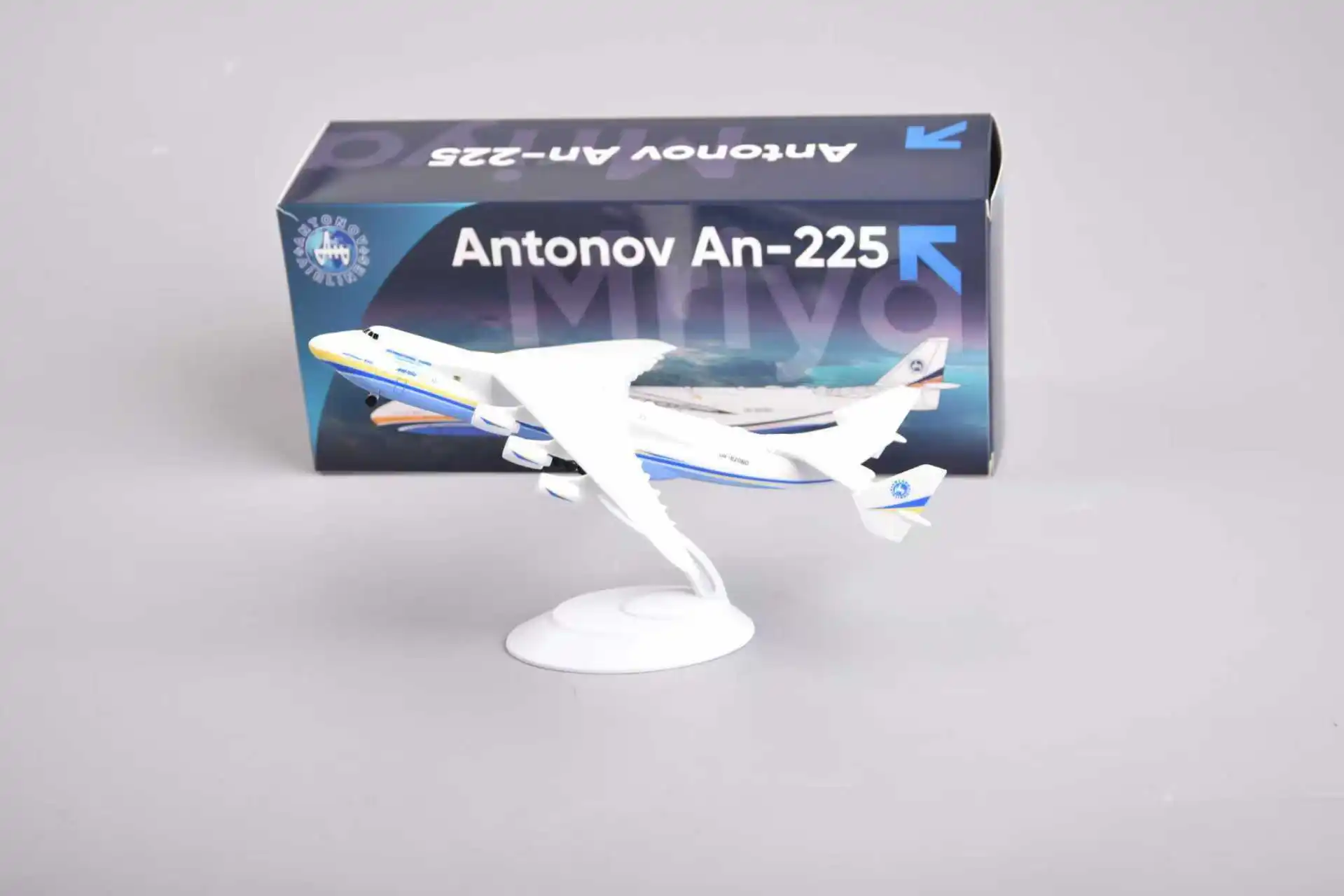 Antonov An-225 Scale Model 1:400 3 Antonov An-225 Scale Model 1:400 - Image 3
