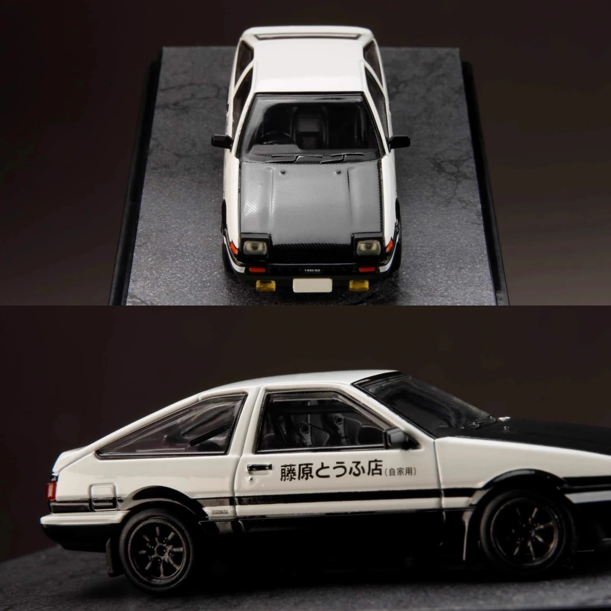 AE86 Initial D Diecast Model 1:64 Scale 6 AE86 Initial D Diecast Model 1:64 Scale - Image 6
