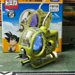 S0656d74dce78440bb0f3fb8182d403bfb