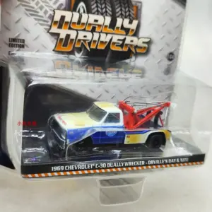 1969 Chevrolet C-30 Dual Wrecker Diecast Model 5 S069ea12cdf7545d0a8400a8aca1967e5k