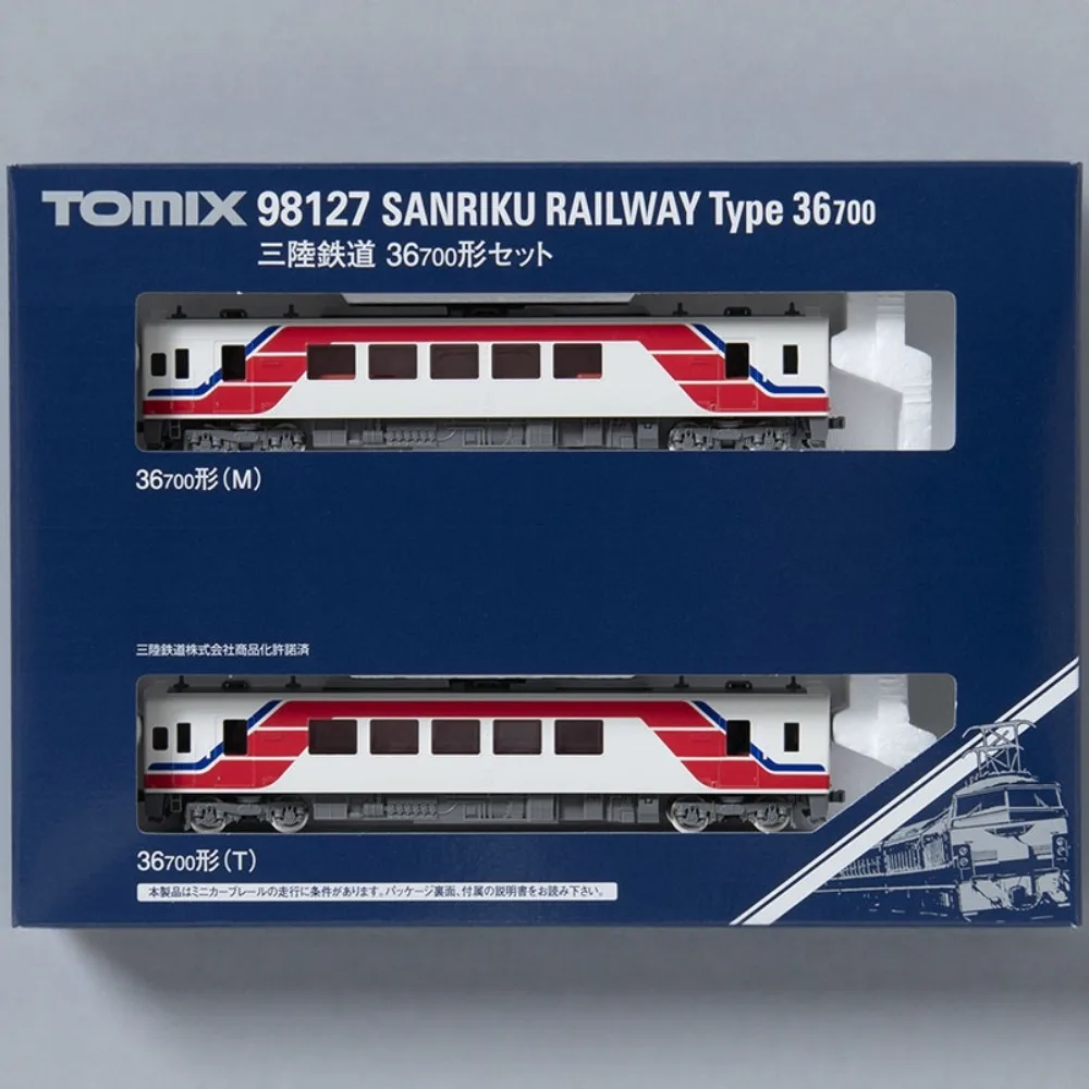 Sanriku Railway Type 36 700 Model 1:160 Scale 6 Sanriku Railway Type 36 700 Model 1:160 Scale - Image 6