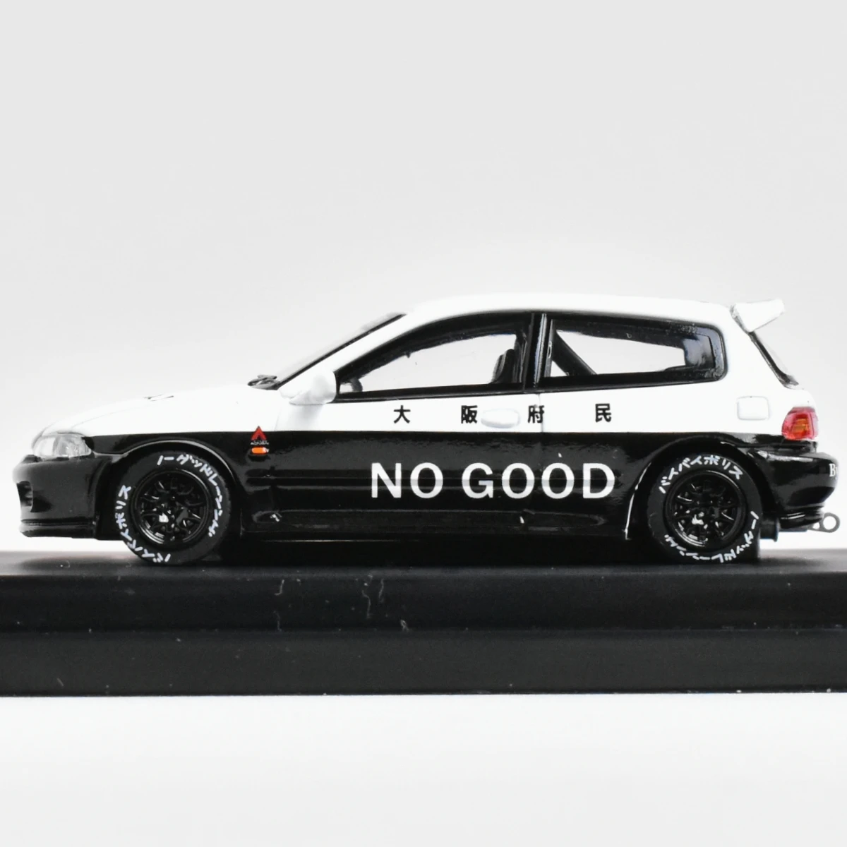 Black and White JDM Diecast Model Car 1 Black and White JDM Diecast Model Car