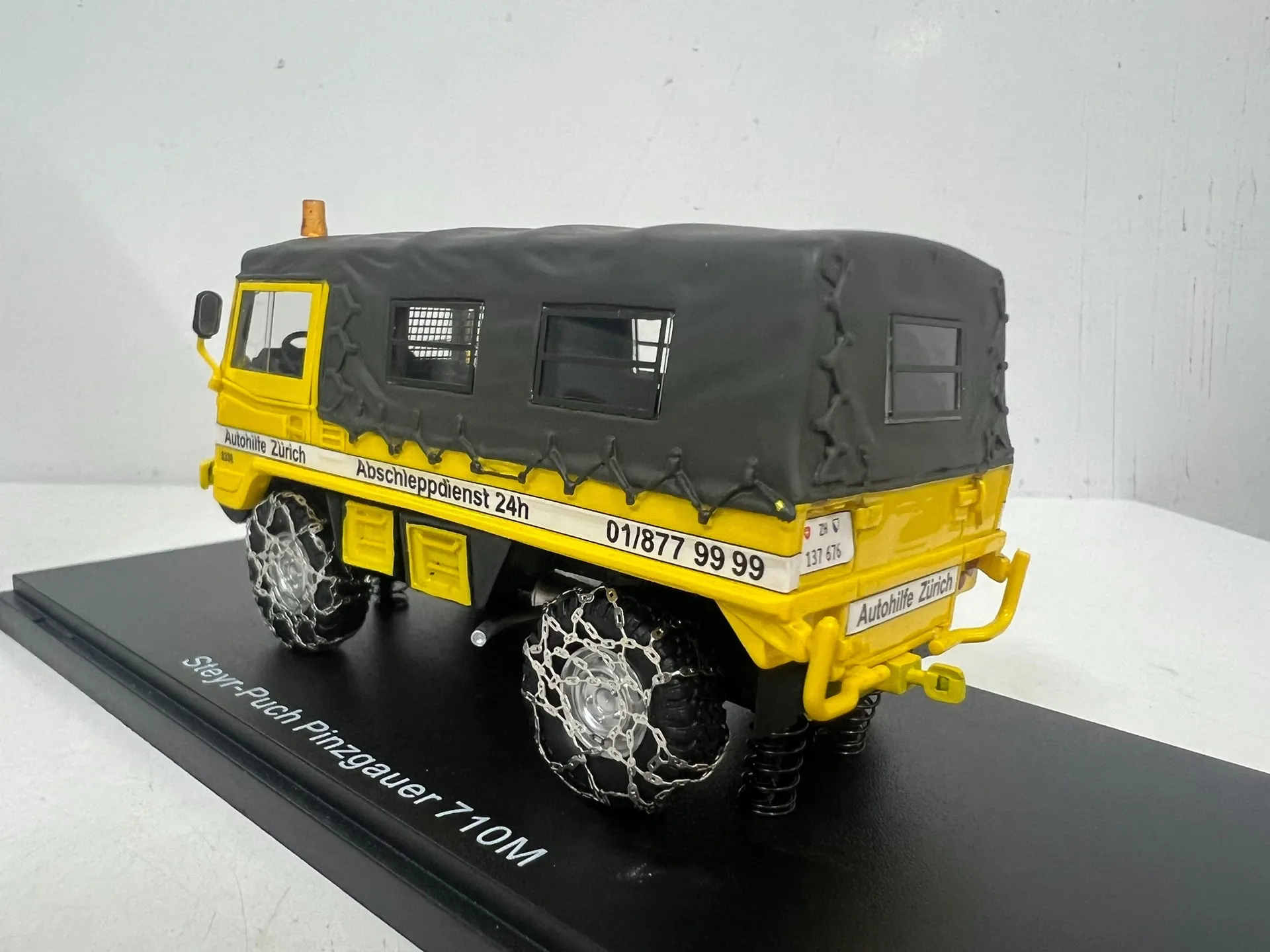 Rescue Off-road Vehicle Model 1:43 Resin Display 3 Rescue Off-road Vehicle Model 1:43 Resin Display - Image 3