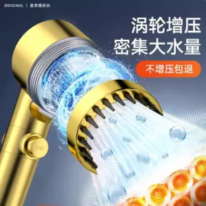 High-Pressure Gold Shower Head with Adjustable Modes 13 S073be52a4b2840e1a40b12999c29a983P